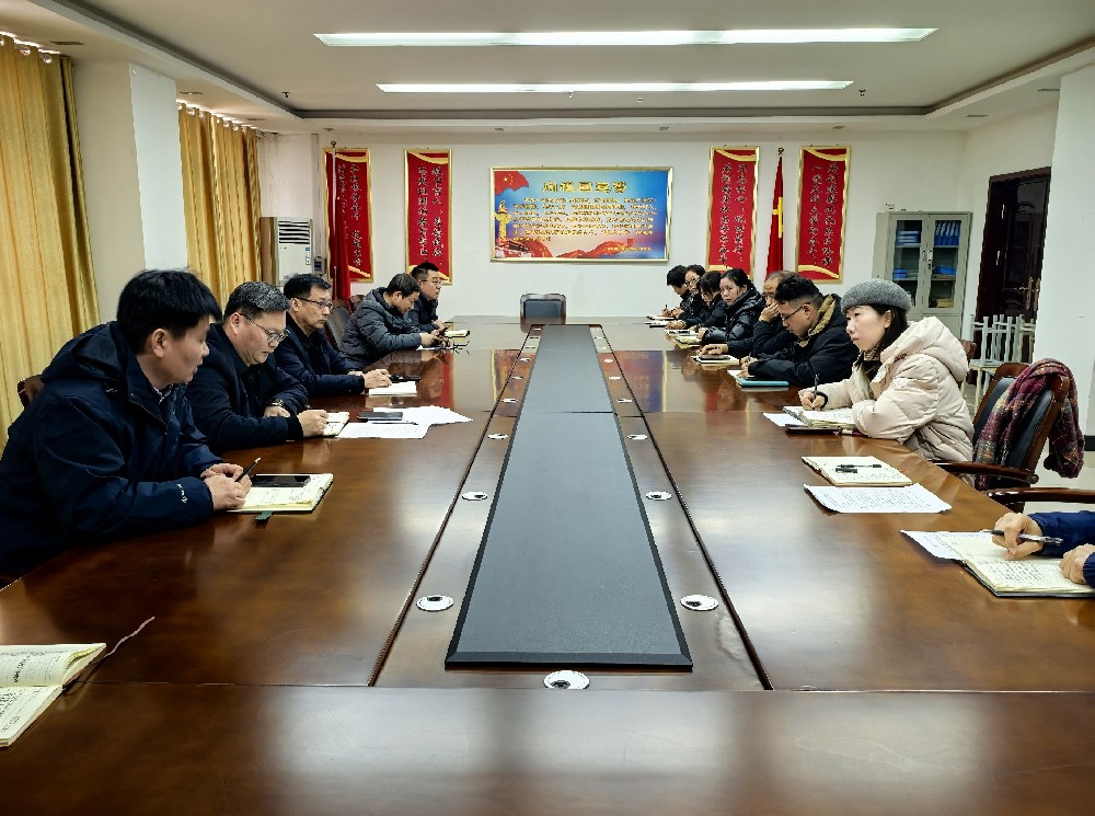 我校召開(kāi)3月份校園安全隱患風(fēng)險(xiǎn)研判會(huì)