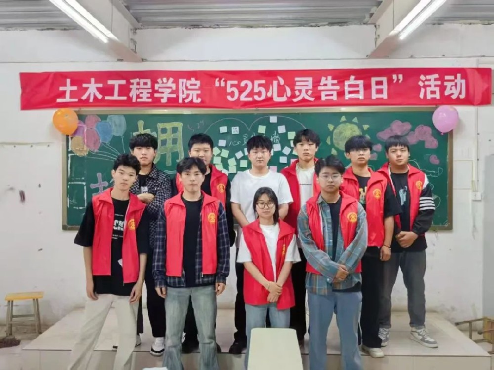微信圖片_20250604101515.jpg