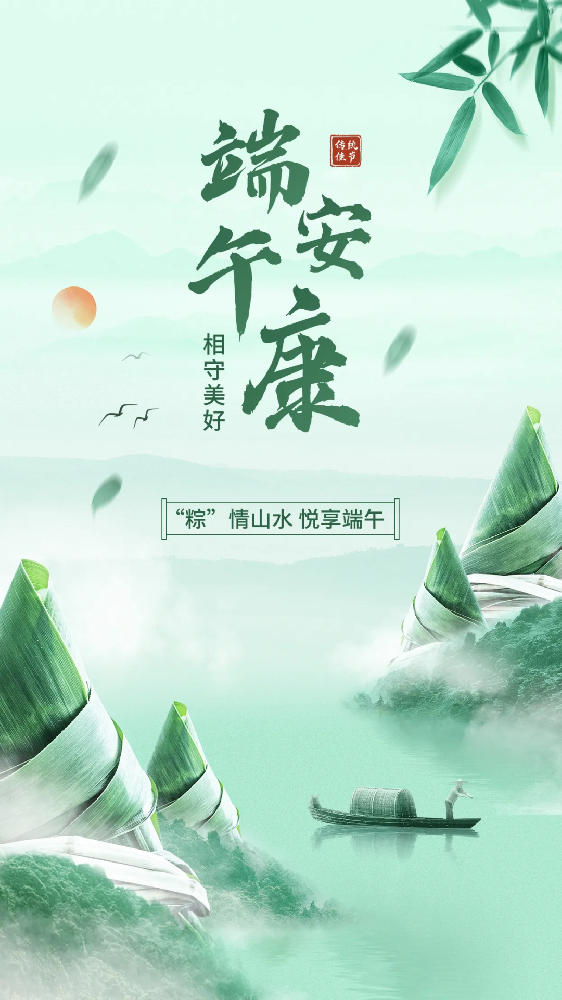 微信圖片_20250604104212.png