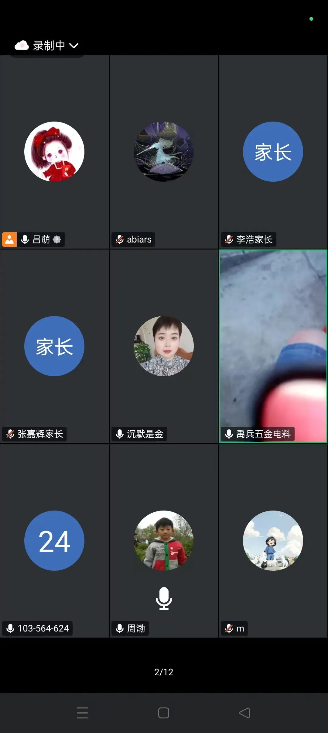 微信圖片_20250604105148.jpg